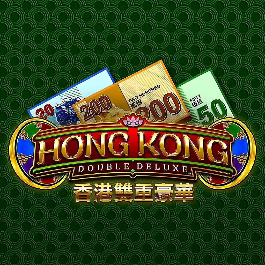 hong kong double deluxe